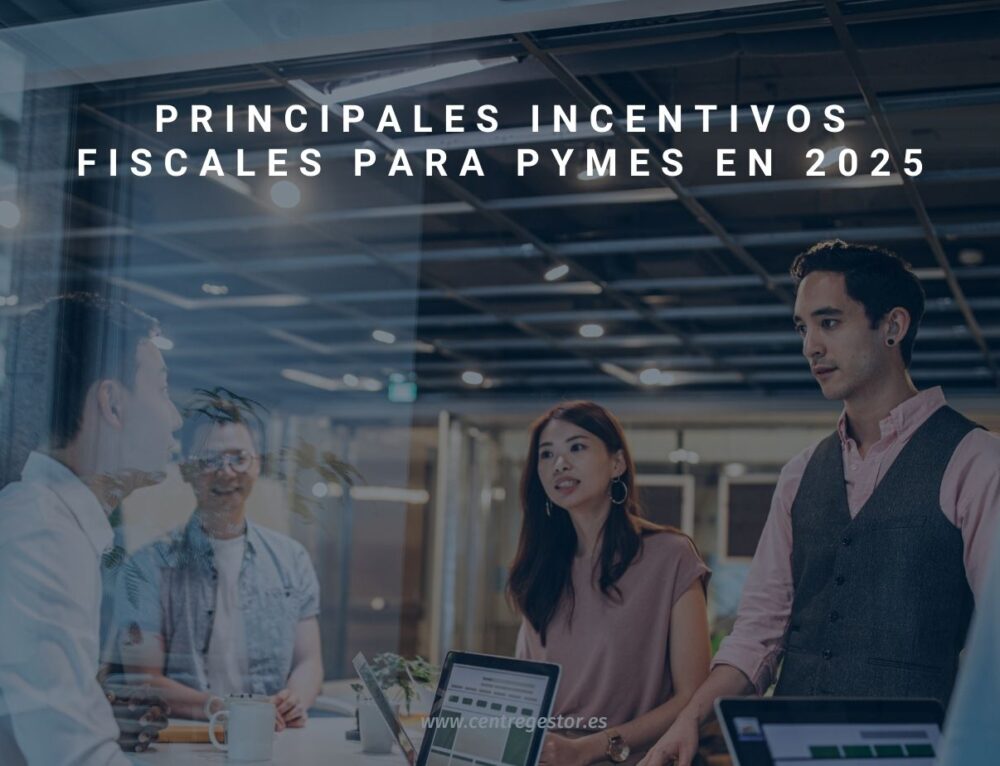 Deducciones Impuesto de Sociedades 2025 | Guía Completa